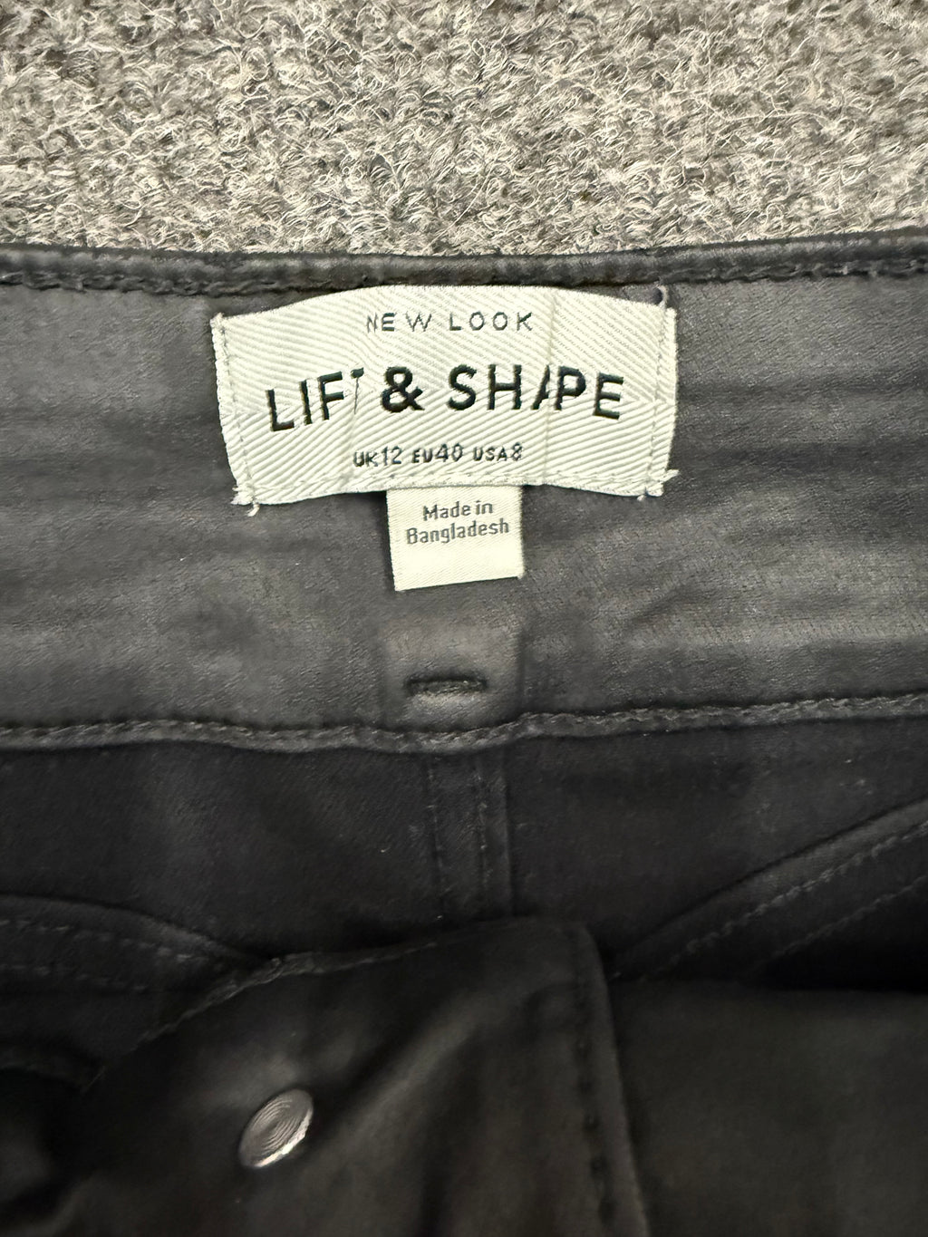 New Look lift & shape wet look trousers