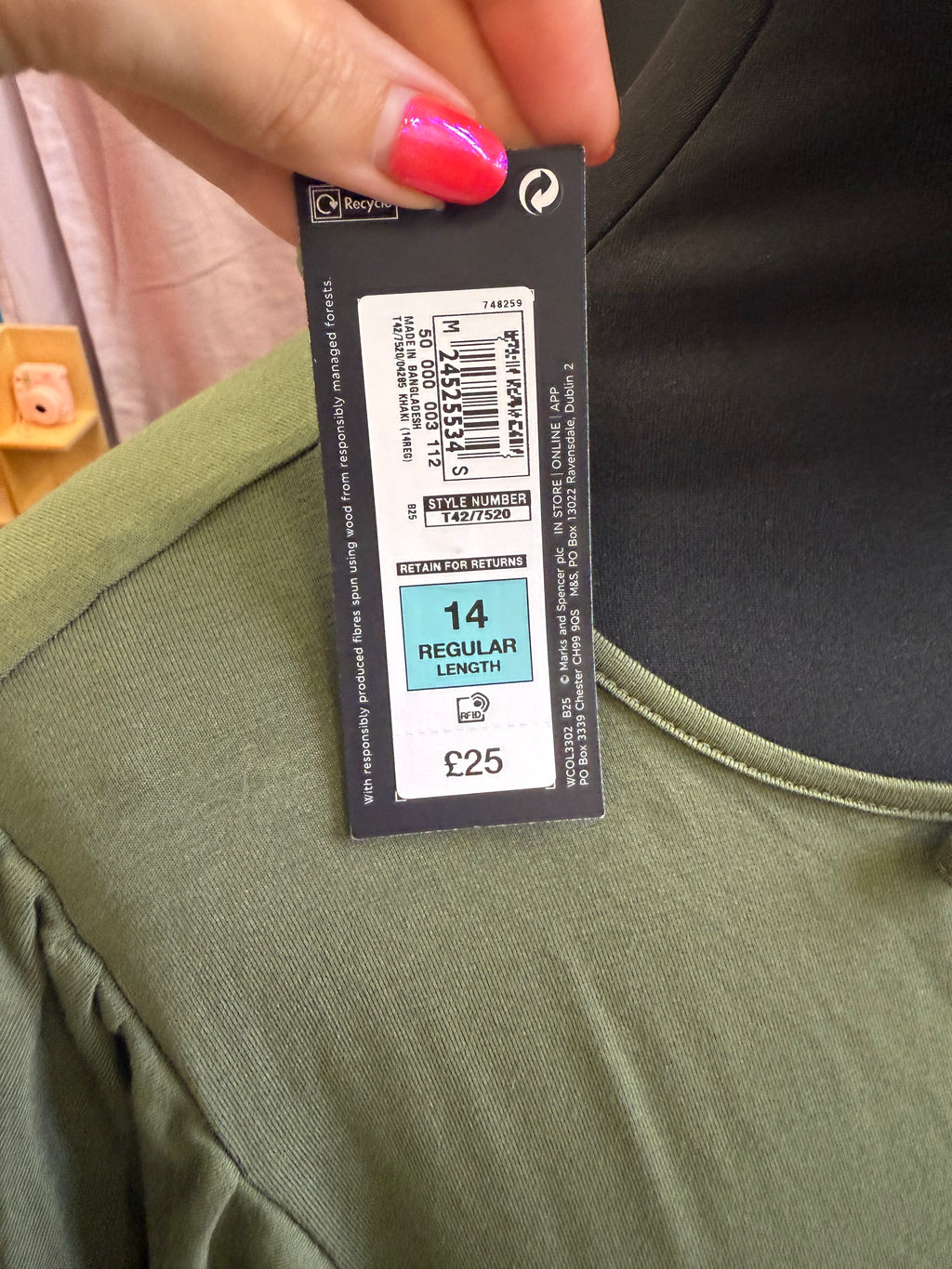 M&S frill sleeve khaki dress